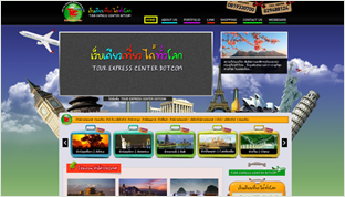 Abroadcenter.com