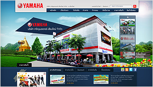 Mahanaga.com